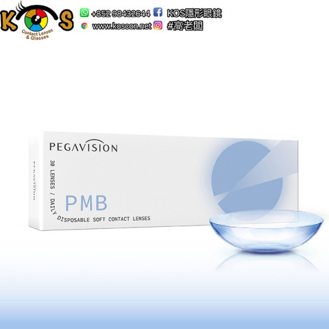 PEGAVISION 晶碩 PMB透明日拋30pcs